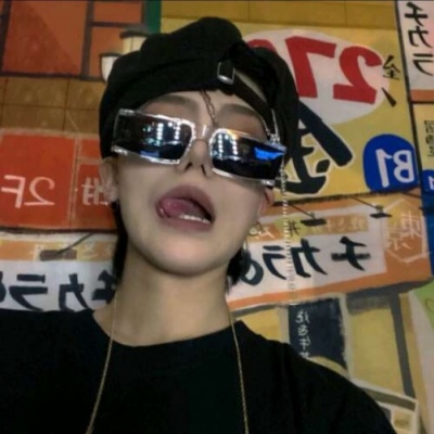 环翠福瑞交流群